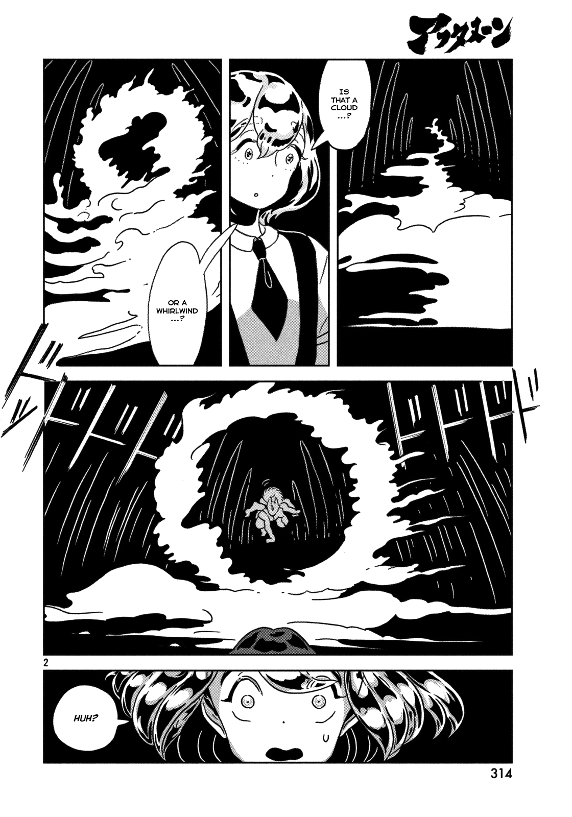Land of the Lustrous, Chapter 25 image 03